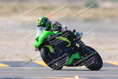 media/Oct-06-2023-Apex Assassins (Fri) [[5cb57a08ab]]/Track 1/Sesssion 3 (Turn 2)/